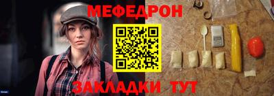 сатива Пыть-Ях