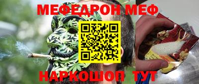 сатива Пыть-Ях