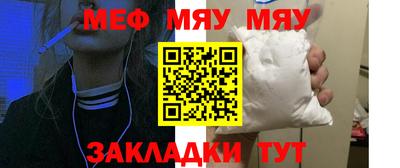 марихуана Первоуральск