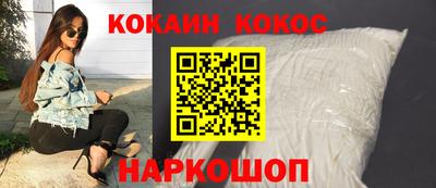 марихуана Первоуральск