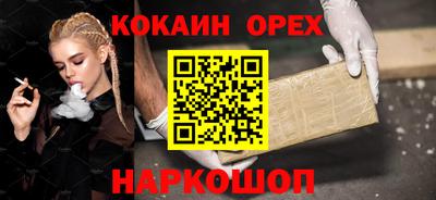 таблы Пугачёв