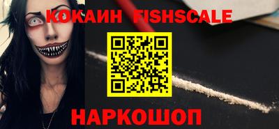 меф VHQ Пенза