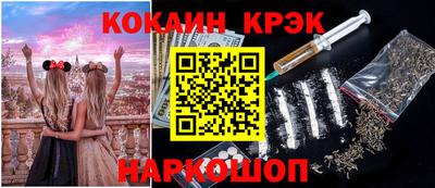 меф VHQ Пенза