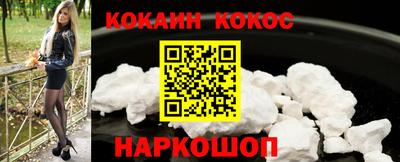 таблы Пугачёв