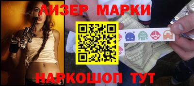 таблы Пугачёв