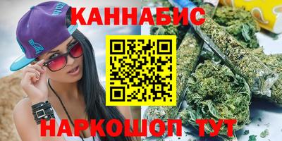 кокс Пушкино