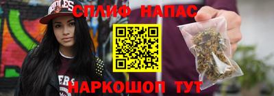 меф VHQ Пенза