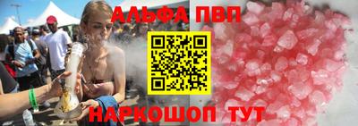 марихуана Первоуральск