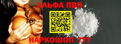 марихуана Первоуральск