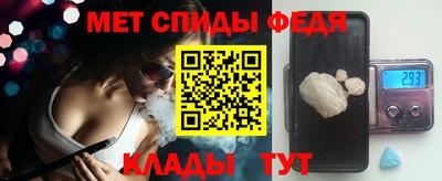 марихуана Первоуральск