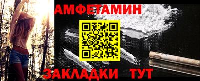 марихуана Первоуральск