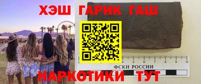меф VHQ Пенза
