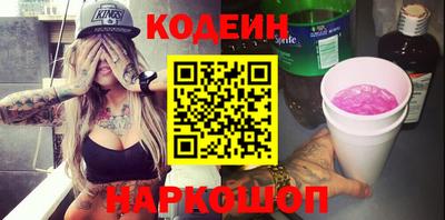 таблы Пугачёв