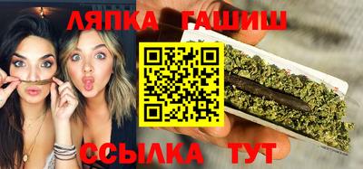 кокс Пушкино