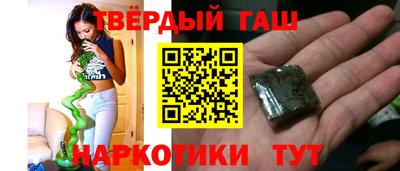 марихуана Первоуральск