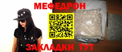 марихуана Первоуральск