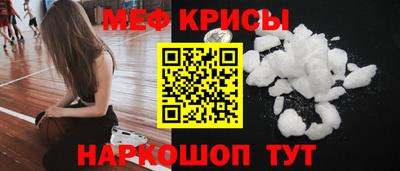 кокс Пушкино